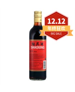 【12.12 Special offer】Shaoxing for Cooking 700ml