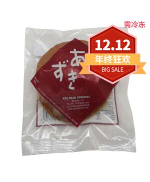 【12.12 Special offer】WAGASHI Red Bean Dorayaki 75g（Keep frozen）