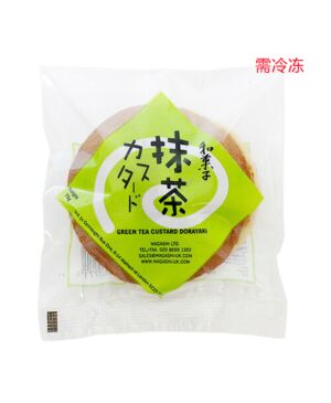 WAGASHI Japanese green tea Custard Dorayaki 75g（Keep frozen）