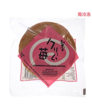 WAGASHI Strawberry & Cream Dorayaki 75g（Keep frozen）
