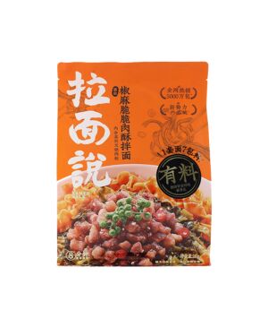 LMS Malawei mixed noodles 180g