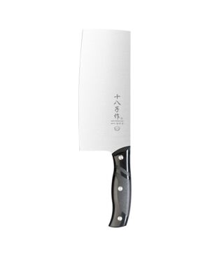 SBZ Cooking Slicer Knife（S2612-B）
