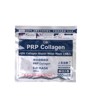 Gik PRP serum collagen mask 14 tablets