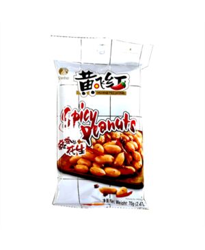 CN Huang Fei Hong Spicy Peanuts 70g