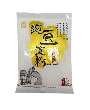WS Green Pea Starch 200g
