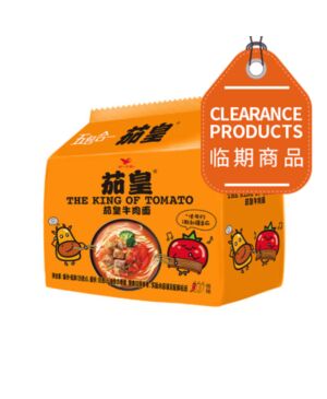 UNI QH Instant Noodles - Artificial Beef Flavour 630g