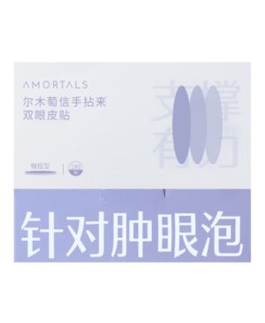 [Olive Type] AMORTALS Ermu Grape Easy to Use Double eyelid Patch