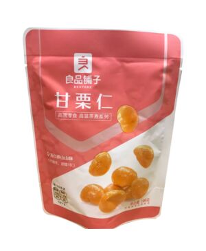 BS Bestore Chestnut 100g