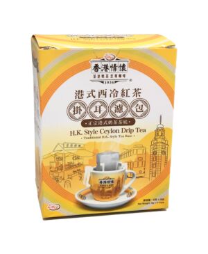 HK Style Ceylon Drip Tea 6g*8