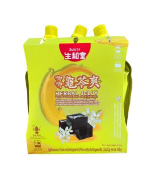 Herbal Jelly Osmanthus Fl 3bags/759g
