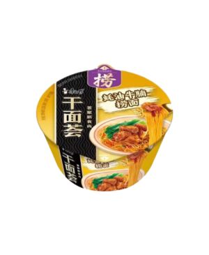 MASTER KONG Dry Instant Noodles - Oyster Sauce Beef 124g