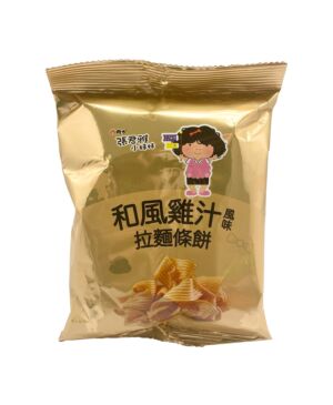 GGE Wheat Crackers Japanese Seasonings Flavour 65g