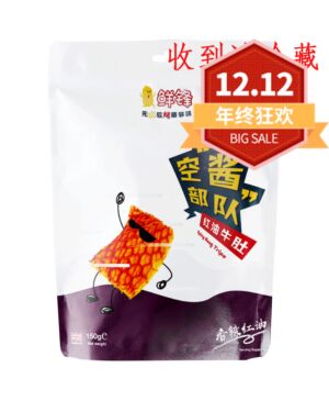 【12.12 Special offer】XF Spicy Beef Tripe 150g