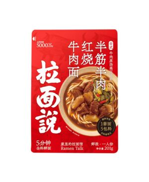 LAMIANSHUO Braised Beef Noodles with Half Meat and Half Meat (Bagged) 201g