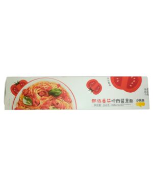 XHX Selected Pasta Bolognese with Tomato Sauce 269g