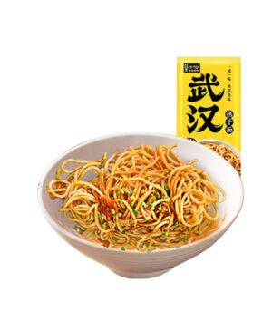 MXX Hot Dry Noodle 145g