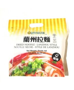 Ontrue Dried Noodle - Lanzhou Style 1.8 kg