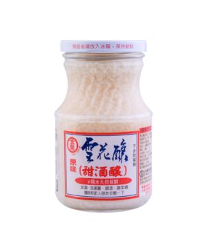 Kimlan Sweet Fermented Glutinous Rice 500g