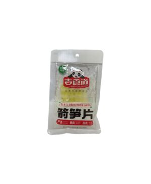 GSD Bamboo Shoot Slices 250g