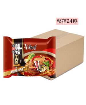 KSF Instant Noodles - Hot &Sour artificial Beef Flavour 110g *24