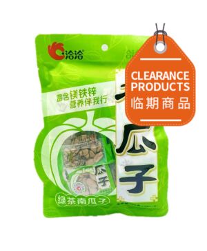 [Buy 1 Get 1 Free]CHACHA Pumpkin Seed Green Tea 144g