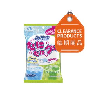 [Buy 1 Get 1 Free]MORINAGA Hi-Chew Soda Pop Gummies 32g