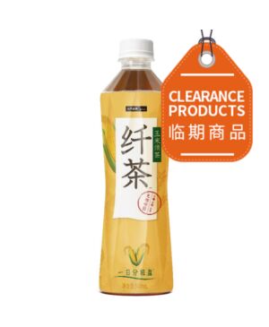 [Buy 1 Get 1 Free] Chi Forest Corn Silk Herbal Tea 500ml