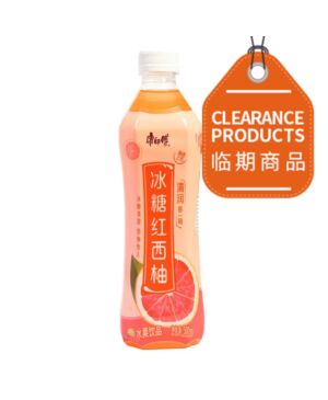 [Buy 1 Get 1 Free] MASTER KONG Rock Sugar Red Grapefruit Tea Drink 500ml
