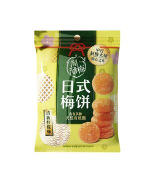 LIUM Japanese Style Plum-Lemon Flavour 60g