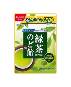 Senjaku Green Tea Cand 80g