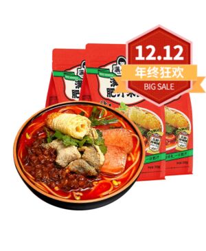 【12.12 Special offer】MANXIAOBAO Rice Noodles 310g*3