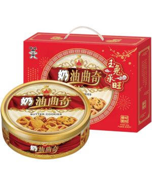 WANT WANT Milk Biscuit Gift Pack 868g