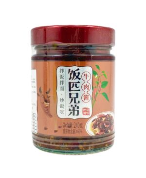 FPXD Spicy Beef Sauce 240g