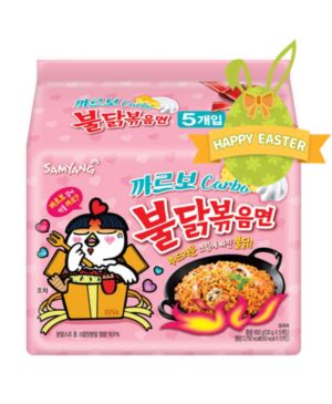 【Easter Special offers】SAMYANG Halal Hot Chicken Ramen Carbo Noodles 130g*5