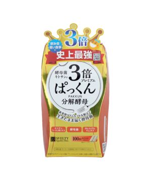 Japan SVELTY 3X Glycolytic Yeast 100 Capsules