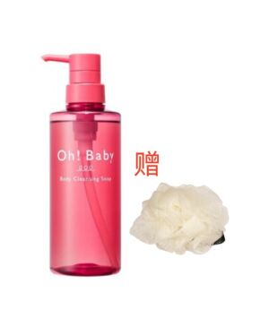 【Gift bath ball】Japan oh baby gentle cleaning moisturizing shower gel 400ml