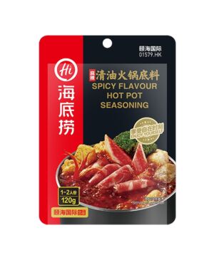 【Small portion】HDL Hotpot Base - Spicy 120g