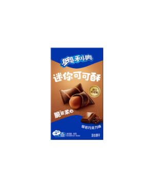 Oreo Mini Cocoa Crisps-Lava Chocolate Flavor 40g