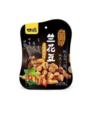 KAM YUEN Orchid Beans - BBQ 75g