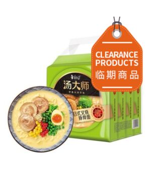 KSF TDS Instant Noodles - Roast Artificial Pork Japanese style Flavour 550g