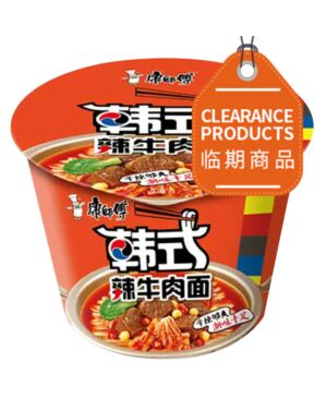 [Buy 1 Get 1 Free] KSF Instant Noodle-Korean Spicy Artificial Beef Flavour Bowl 107g