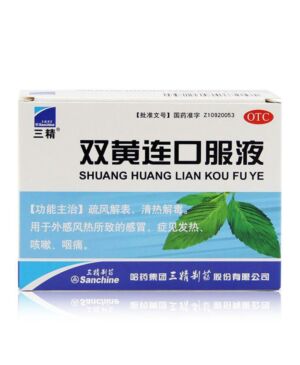 Shuanghuanglian oral liquid 10 pieces / box