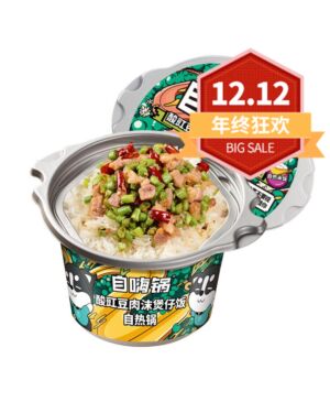 【12.12 Special offer】ZIHAIGUO Instant Pot - Pickled Bean Flavour 260g