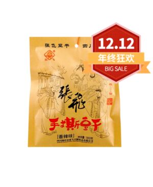 【12.12 Special offer】ZF Beancurd-Spicy Flavor 180g