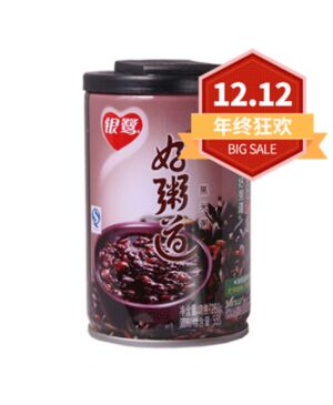 【12.12 Special offer】YINLU Mixed Congee - Black Rice