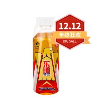 【12.12 Special offer】DP Energy Drink 500ml
