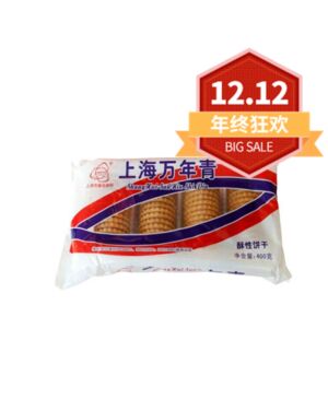 【12.12 Special offer】WNQ Brand Crispy Biscuit 400g