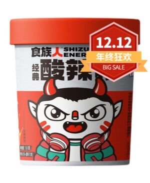 【12.12 Special offer】SHIZUREN INSTANT CUP NOODLES (HOT&SOUR) 130g