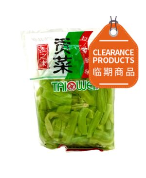 TaiZhiWei Gong Vegetable Natural Flavour 300g