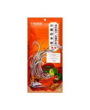 QFXS-Spicy Xinjiang Fried Rice Noodles  250g